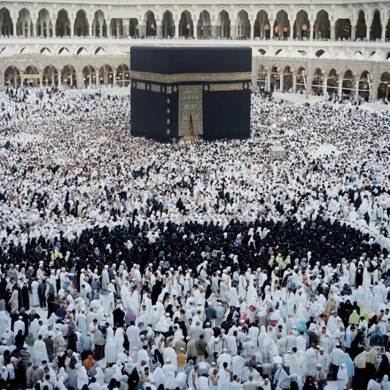 Mecca Undercover